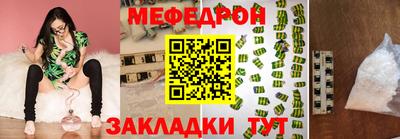 СК Бузулук