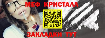 СК Бузулук