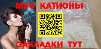гашик Будённовск