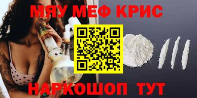 СК Бузулук