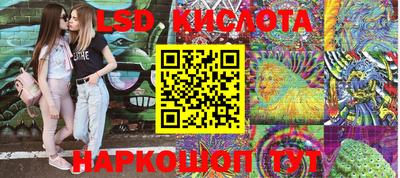 СК Бузулук