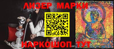 ALPHA-PVP Норильск