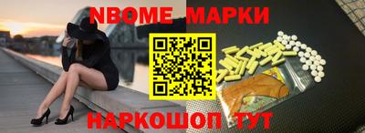 соль курить ск Бугуруслан
