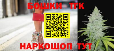 СК Бузулук