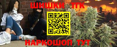СК Бузулук