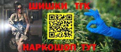 СК Бузулук