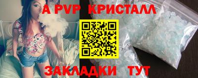 СК Бузулук
