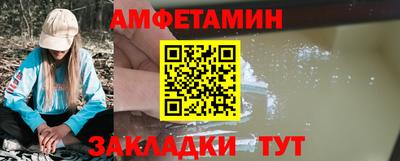 гашик Будённовск