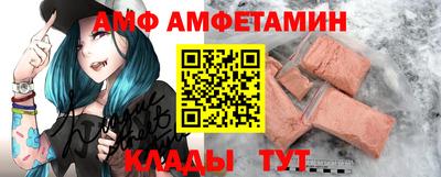 гашик Будённовск