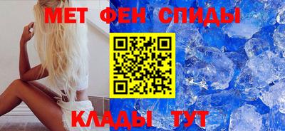 гашик Будённовск