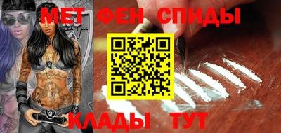 СК Бузулук