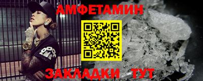 СК Бузулук