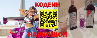 СК Бузулук
